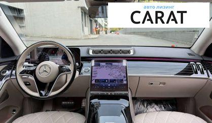 Mercedes-Benz S-Class 2024 Mercedes-Benz S-Class 2024