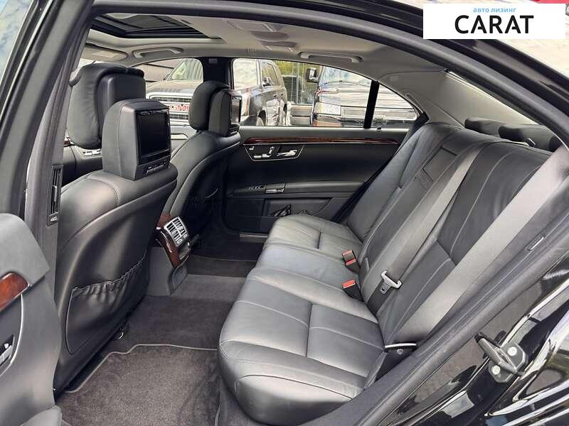 Mercedes-Benz S-Class 2006 Mercedes-Benz S-Class 2006