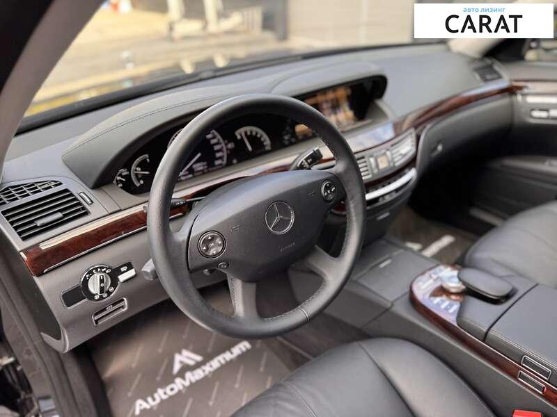 Mercedes-Benz S-Class 2006 Mercedes-Benz S-Class 2006