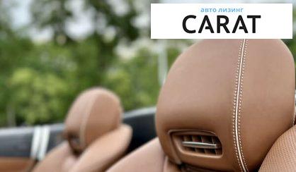 Mercedes-Benz SL-Class 2018