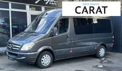 Розглянути Mercedes-Benz Sprinter 2010 Mercedes-Benz Sprinter 2010 - авто лізинг Carat