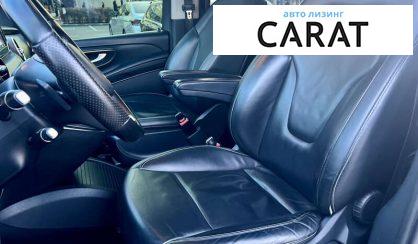 Mercedes-Benz V-Class 2014