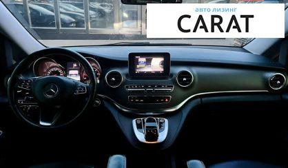 Mercedes-Benz V-Class 2014