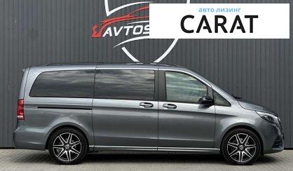 Mercedes-Benz V-Class 2020