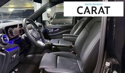 Mercedes-Benz V-Class 2024
