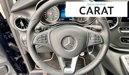 Mercedes-Benz V-Class 2023 Mercedes-Benz V-Class 2023