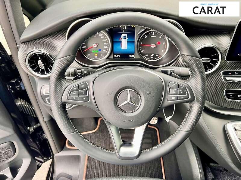 Mercedes-Benz V-Class 2023 Mercedes-Benz V-Class 2023