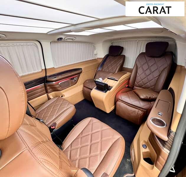 Mercedes-Benz V-Class 2023 Mercedes-Benz V-Class 2023