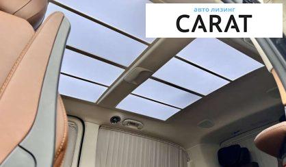 Mercedes-Benz V-Class 2023 Mercedes-Benz V-Class 2023