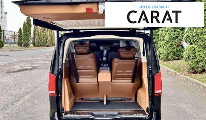 Mercedes-Benz V-Class 2023 Mercedes-Benz V-Class 2023