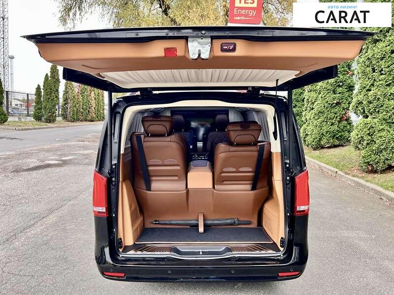 Mercedes-Benz V-Class 2023 Mercedes-Benz V-Class 2023