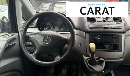 Mercedes-Benz Viano 2008