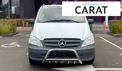 Mercedes-Benz Vito 2010 Mercedes-Benz Vito 2010