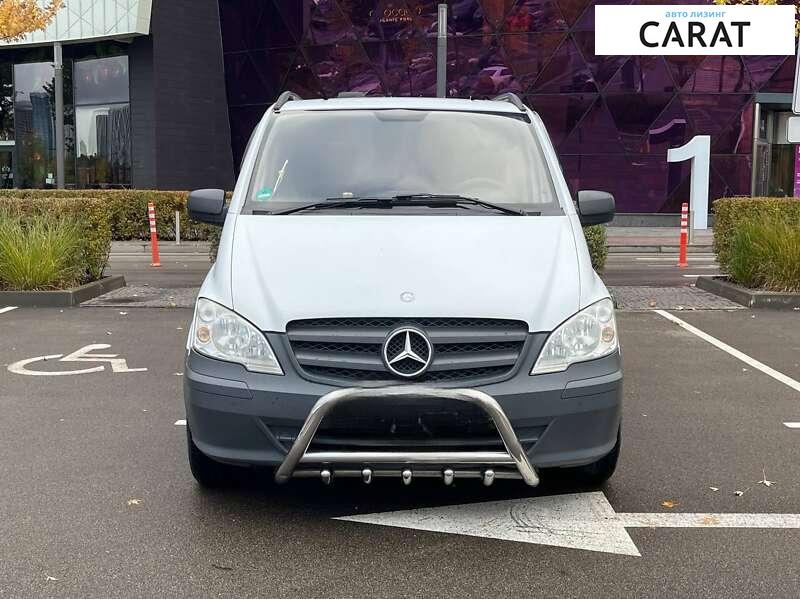 Mercedes-Benz Vito 2010 Mercedes-Benz Vito 2010