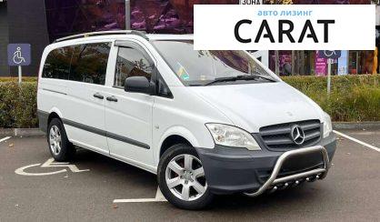Mercedes-Benz Vito 2010 Mercedes-Benz Vito 2010