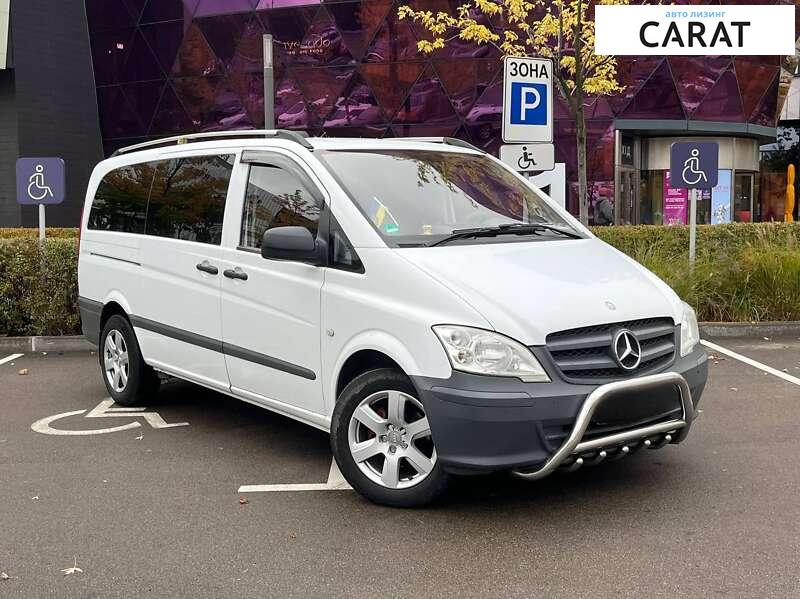 Mercedes-Benz Vito 2010 Mercedes-Benz Vito 2010