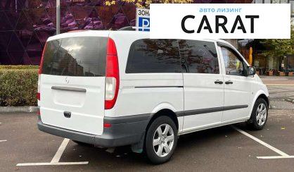Mercedes-Benz Vito 2010 Mercedes-Benz Vito 2010