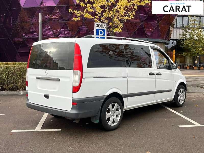 Mercedes-Benz Vito 2010 Mercedes-Benz Vito 2010