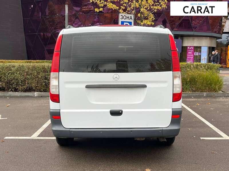 Mercedes-Benz Vito 2010 Mercedes-Benz Vito 2010