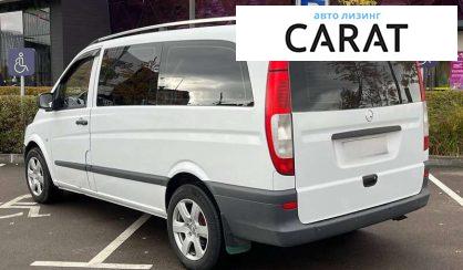 Mercedes-Benz Vito 2010 Mercedes-Benz Vito 2010