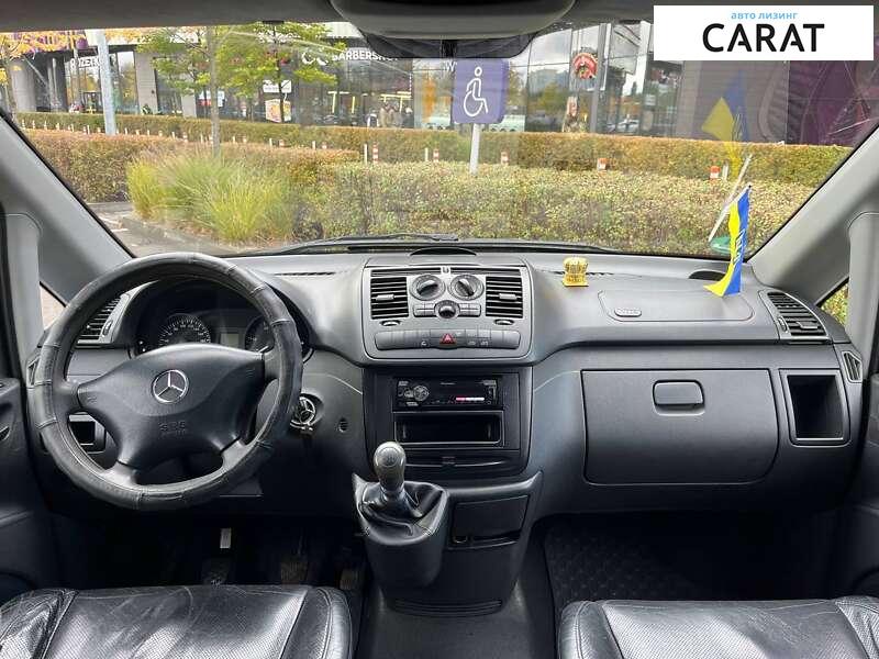 Mercedes-Benz Vito 2010 Mercedes-Benz Vito 2010