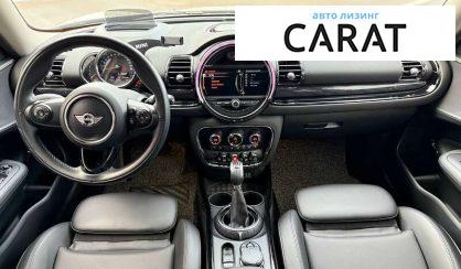 MINI Clubman 2015