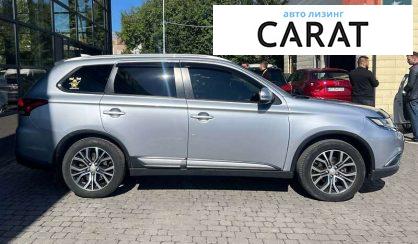 Mitsubishi Outlander 2015