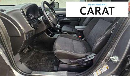 Mitsubishi Outlander 2015 Mitsubishi Outlander 2015