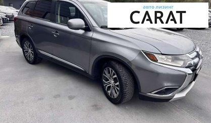 Mitsubishi Outlander 2018