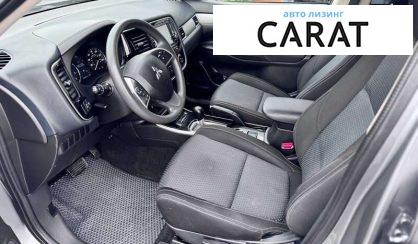 Mitsubishi Outlander 2018