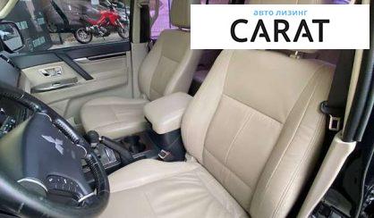 Mitsubishi Pajero Wagon 2015 Mitsubishi Pajero Wagon 2015