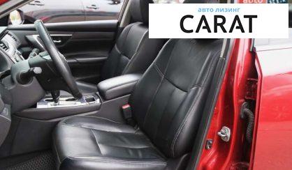 Nissan Altima 2016