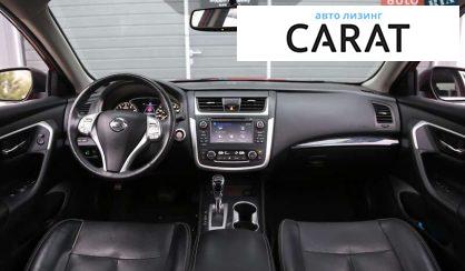 Nissan Altima 2016 Nissan Altima 2016