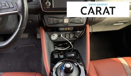 Nissan Leaf 2018