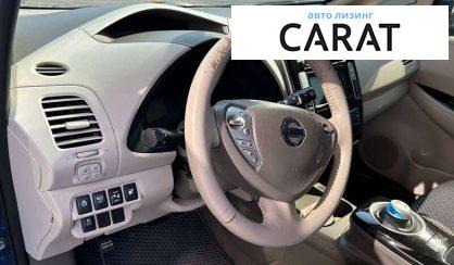 Nissan Leaf 2016