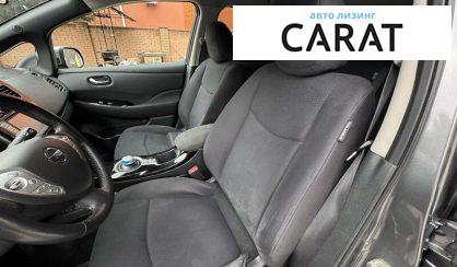 Nissan Leaf 2014