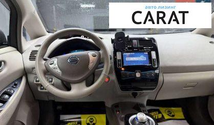 Nissan Leaf 2013