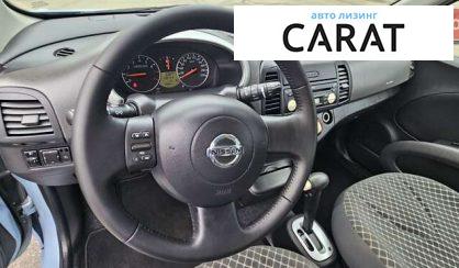 Nissan Micra 2005