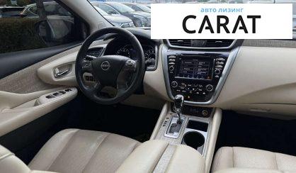 Nissan Murano 2023