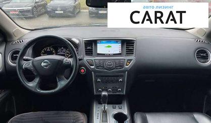 Nissan Pathfinder 2016 Nissan Pathfinder 2016