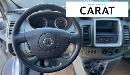 Nissan Primastar пасс. 2013 Nissan Primastar пасс. 2013