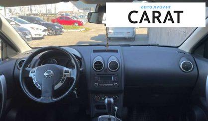Nissan Qashqai 2012