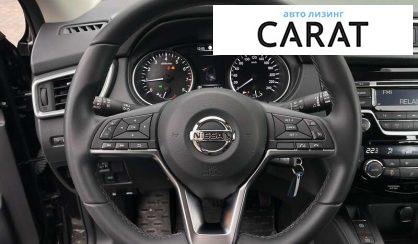 Nissan Qashqai 2021 Nissan Qashqai 2021