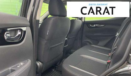 Nissan Qashqai 2021 Nissan Qashqai 2021