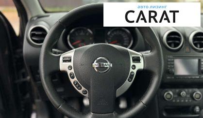 Nissan Qashqai 2010