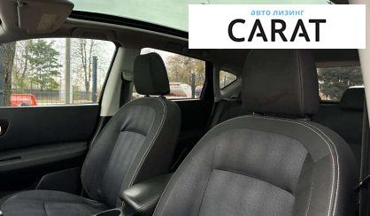 Nissan Qashqai 2010