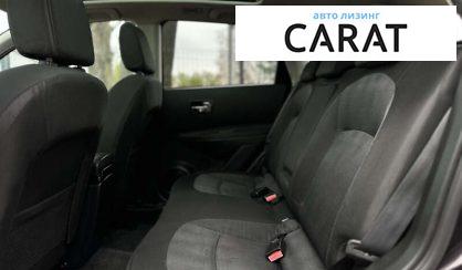 Nissan Qashqai 2010