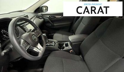 Nissan Qashqai 2023 Nissan Qashqai 2023