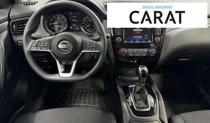 Nissan Qashqai 2023 Nissan Qashqai 2023