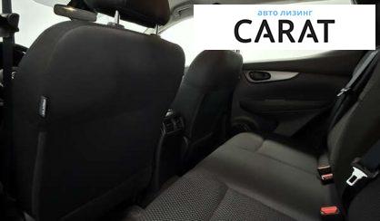 Nissan Qashqai 2023 Nissan Qashqai 2023